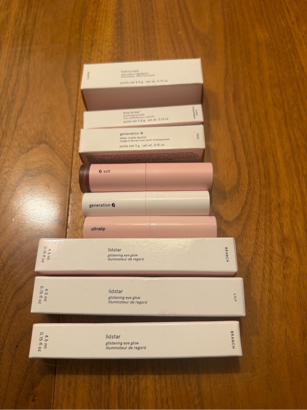 Glossier BUNDLE!!